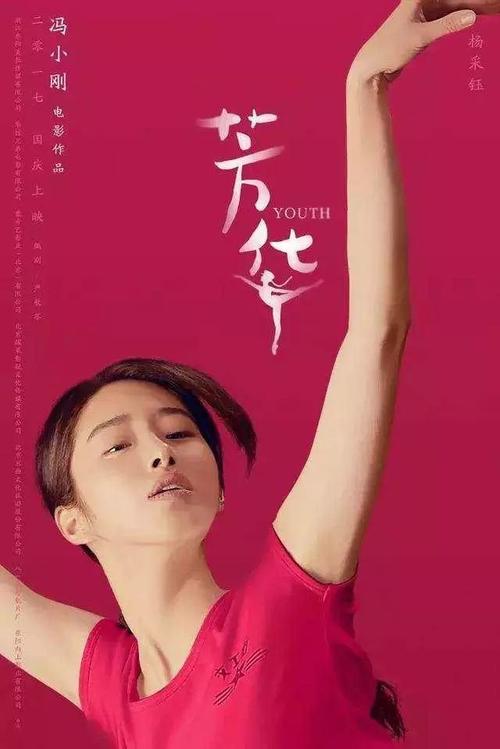 佛罗里达纪念大学文凭毕业证真实样板