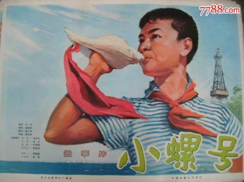 购买卧龙岗大学文凭